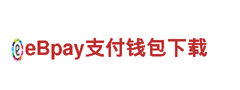 智能家电企业可以充50的外围体育APP，领先科技引领未来生活